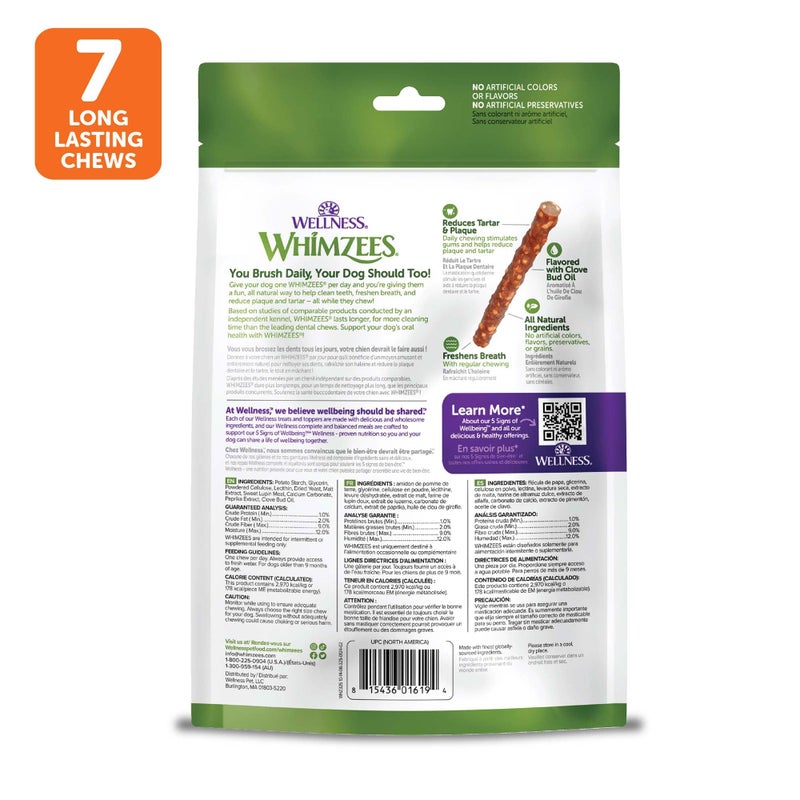 WHIMZEES Wellness Veggie Sausage Dog Dental Treats, Natural Chews, Large Size Stick, (7 Count) - Image 2